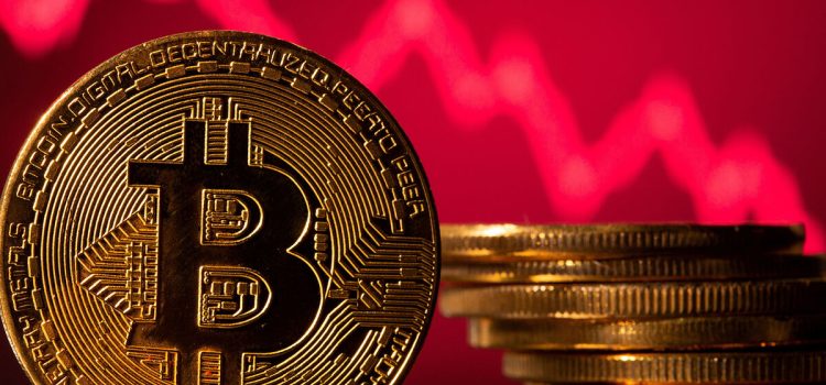Биткоин пробил $124 000. Что ждёт цену к концу 2025 года?